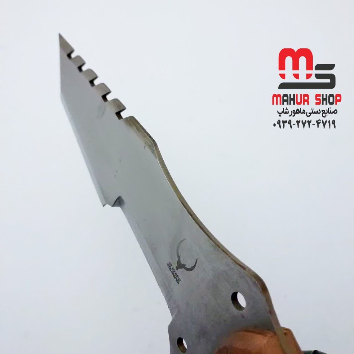چاقوی کرگردنی فولادی