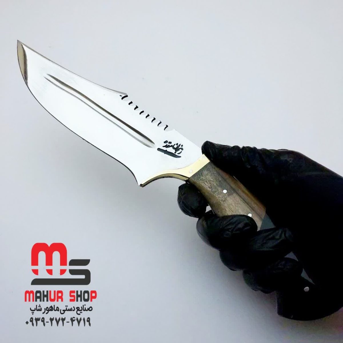 چاقو شکاری قوس دار