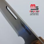 تیغه 3 میلی متری کارد شکاری