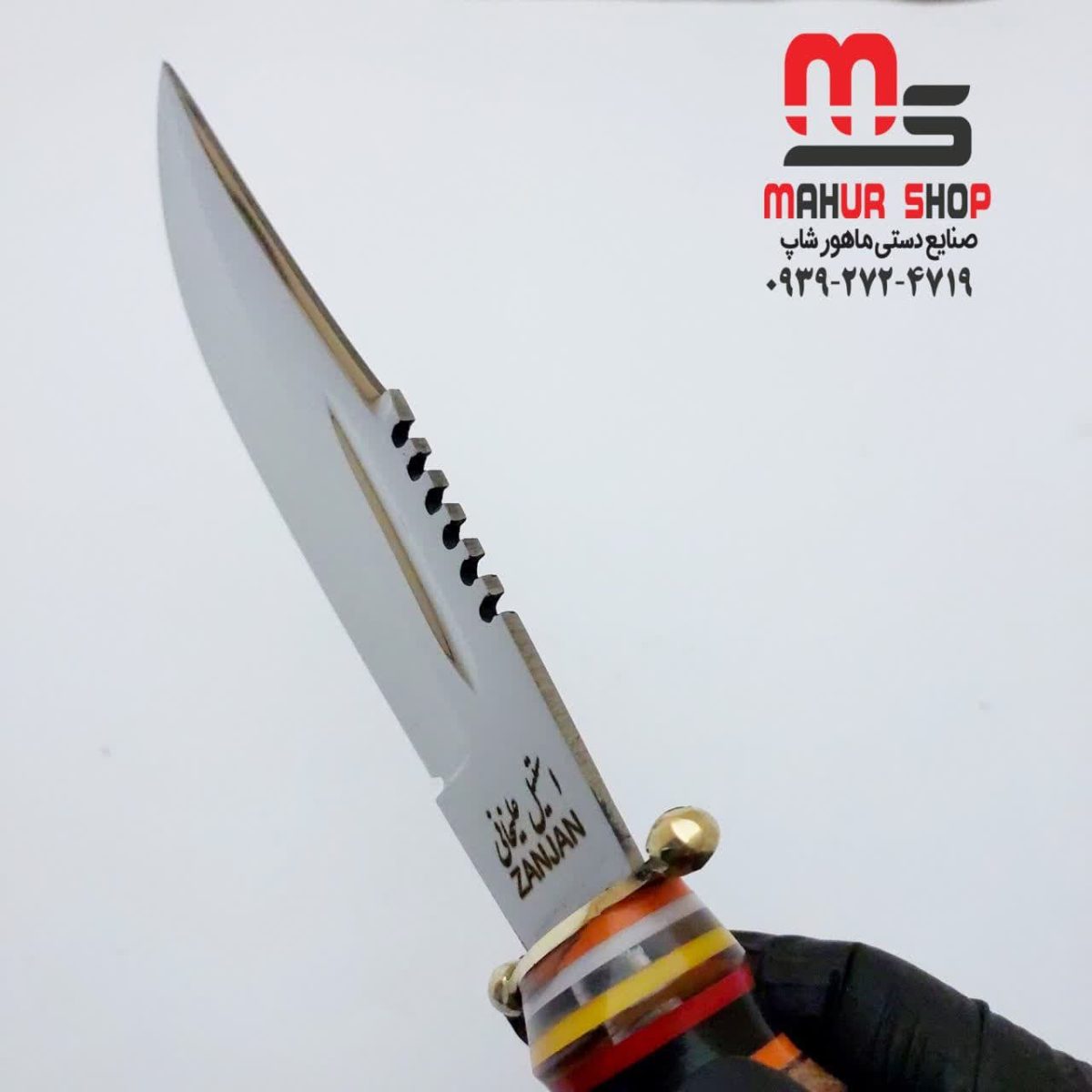 کارد شکار ضخیم