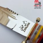 کارد شکاری ضضضضضضضضض