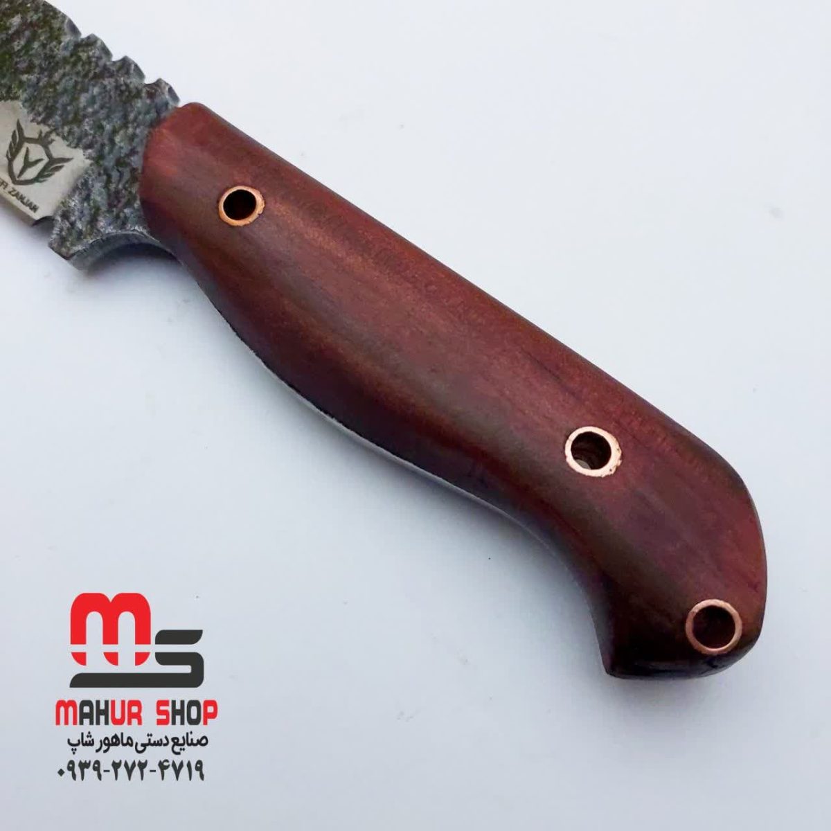 چاقو اهن بر خوش دست