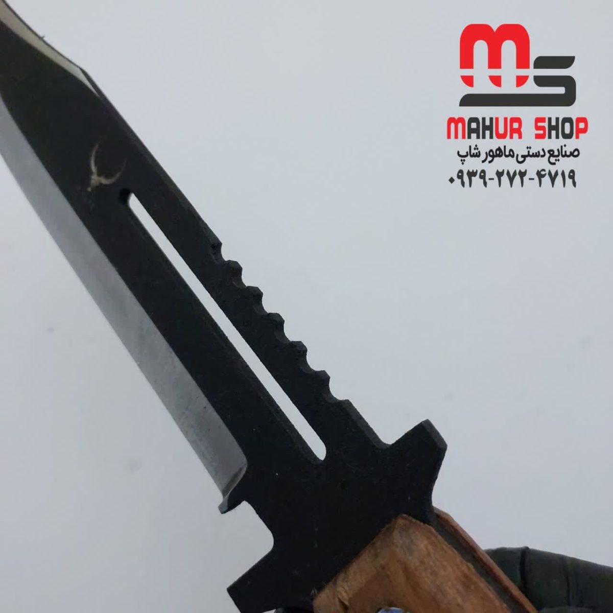 کارد شکاری رمبو