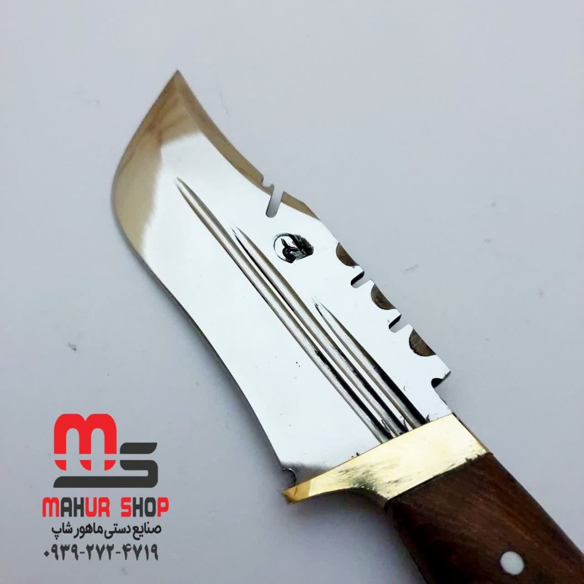 کارد شکاری براق