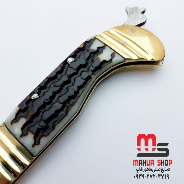 چاقو 7 دنده طرح شاخ